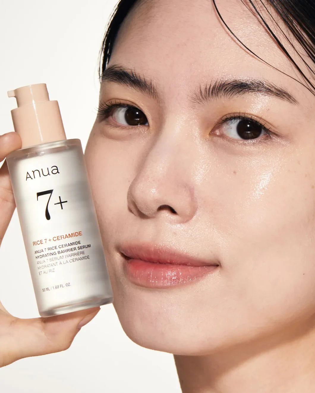 [ANUA]  RICE 7 CERAMIDE HYDRATING BARRIER SERUM 50ml